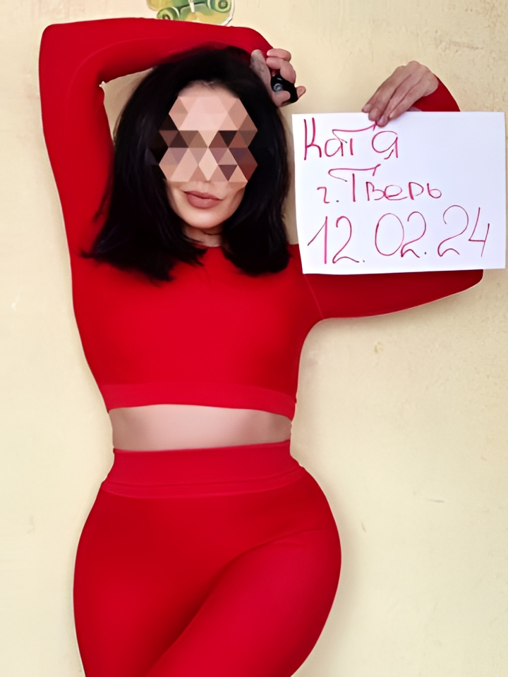 Ярославна привлекательная девушка из Калязина цена от 2000 руб