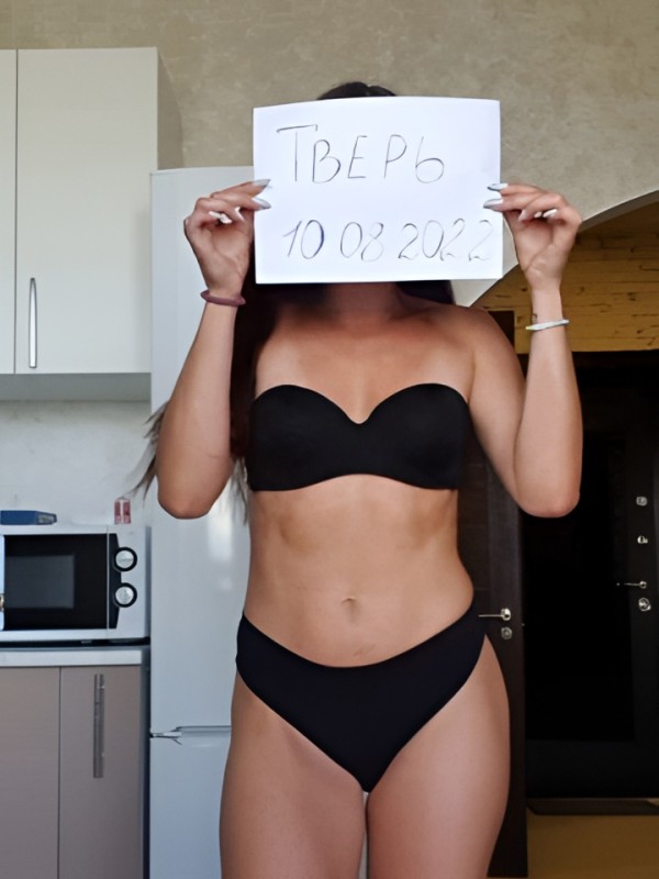 Лорета из Калязина